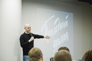 Мастер-класс Ивана Колпакова  «Основы современной журналистики»