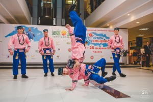 Международный теннисный турнир «Кубок Ельцина 2016»