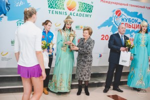 Международный теннисный турнир «Кубок Ельцина 2016»