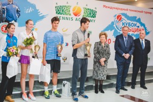 Международный теннисный турнир «Кубок Ельцина 2016»
