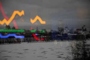 Вид на Екатеринбург из окна Ельцин Центра