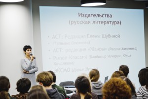 ​Литературный критик Галина Юзефович в Ельцин Центре