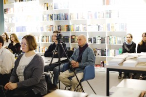 Лекция Лилии Немченко в Ельцин Центре