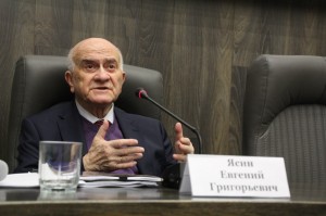 Евгений Ясин. Молодежный ельцинский семинар «Я думаю!» в Волгограде