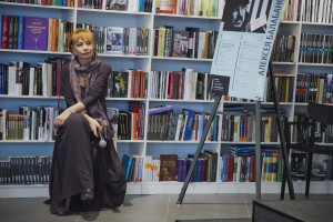 «Дни Алексея Балабанова в Екатеринбурге»