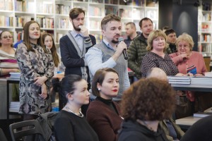 «Дни Алексея Балабанова в Екатеринбурге»