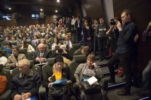 Лекция Михаила Федотова в Ельцин Центре