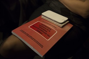 Лекция Михаила Федотова в Ельцин Центре 