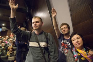 Лекция Михаила Федотова в Ельцин Центре