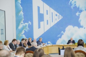 Выездное заседание Совета при президенте РФ по развитию гражданского общества и правам человека в Ельцин Центре