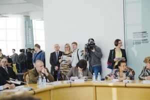 Выездное заседание Совета при президенте РФ по развитию гражданского общества и правам человека в Ельцин Центре