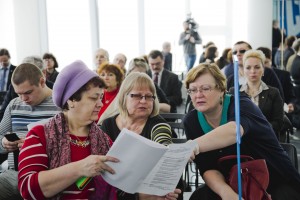 Выездное заседание Совета при президенте РФ по развитию гражданского общества и правам человека в Ельцин Центре