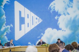 Выездное заседание Совета при президенте РФ по развитию гражданского общества и правам человека в Ельцин Центре
