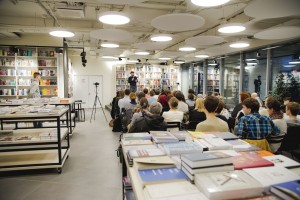 Историк Павел Рубцов в Ельцин Центре