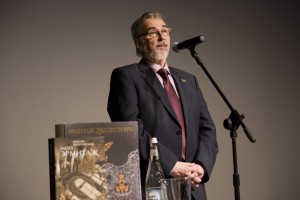 Георгий Вилинбахов в Ельцин Центре