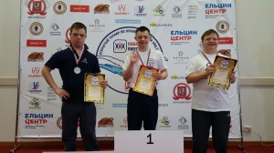 Первый открытый турнир по плаванию среди людей с ментальными нарушениями