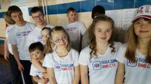 Первый открытый турнир по плаванию среди людей с ментальными нарушениями