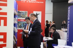 Чрезвычайный и Полномочный Посол РФ в Соединенном Королевстве Великобритании и Северной Ирландии Александр Яковенко