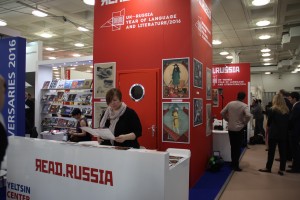 Стенд «Читай Россию/Read Russia» на LBF-2016