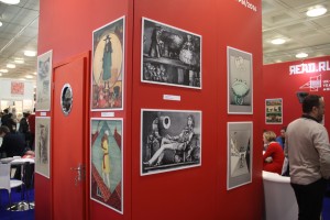 Стенд «Читай Россию/Read Russia» на LBF-2016