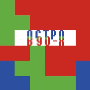 маленький фичер для острова 90-х в екатеринбурге