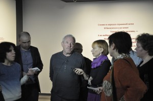 Андрей Макаревич на экскурсии в Музее Бориса Ельцина