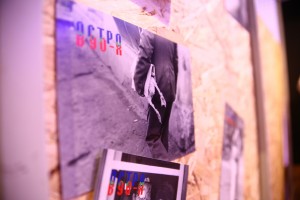 Сувениры «Острова 90-х»