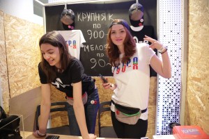 Сувениры «Острова 90-х»