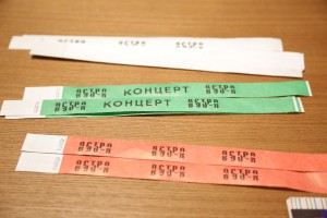 На «Острове 90-х»