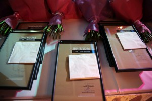 «Русская Премия» по итогам 2015 года