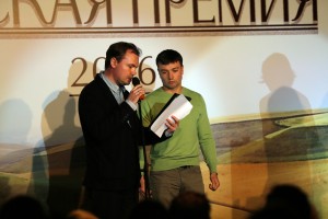 «Русская Премия» по итогам 2015 года
