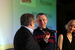 «Русская Премия» по итогам 2015 года