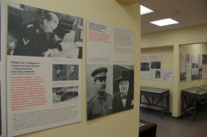 Выставка «Разные войны» 