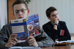 На уроке истории