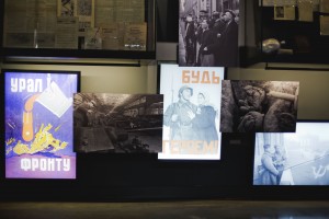 Уроки истории в Музее Бориса Ельцина с Тамарой Эйдельман