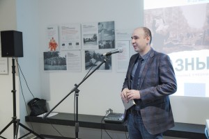 Дмитрий Пушмин, заместитель генерального директора Президентского центра Б.Н. Ельцина