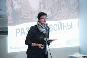 Анна Севортьян, исполнительный директор, Гражданский форум ЕС-Россия