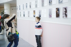 Открытие выставки «Я смотрю на фотографию»