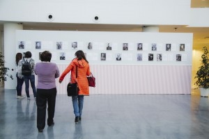 Открытие выставки «Я смотрю на фотографию»