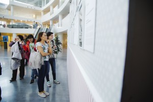 Открытие выставки «Я смотрю на фотографию»