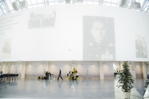 Открытие выставки «Я смотрю на фотографию»