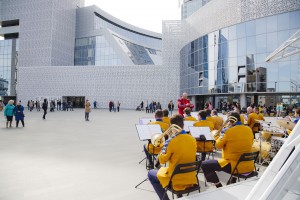 Концерт духового оркестра УрВО у Ельцин Центра