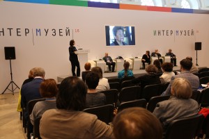 Ельцин Центр на фестивале Интермузей-2016