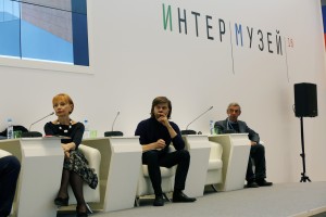 Ельцин Центр на фестивале Интермузей-2016