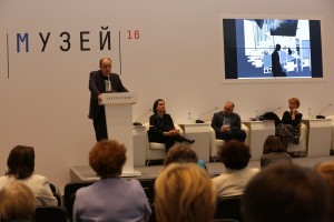 Ельцин Центр на фестивале Интермузей-2016