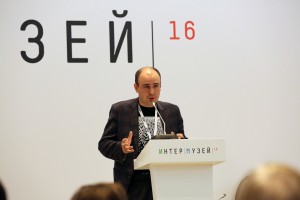 Дмитрий Пушмин. Ельцин Центр на фестивале Интермузей-2016