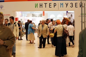 На фестивале Интермузей-2016