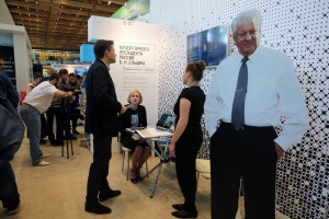 Ельцин Центр на фестивале Интермузей-2016