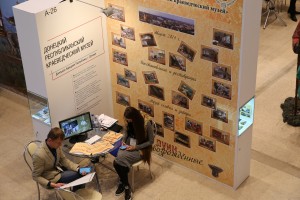 На фестивале Интермузей-2016