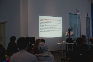 На лекции Андрея Нечаева в Ельцин Центре